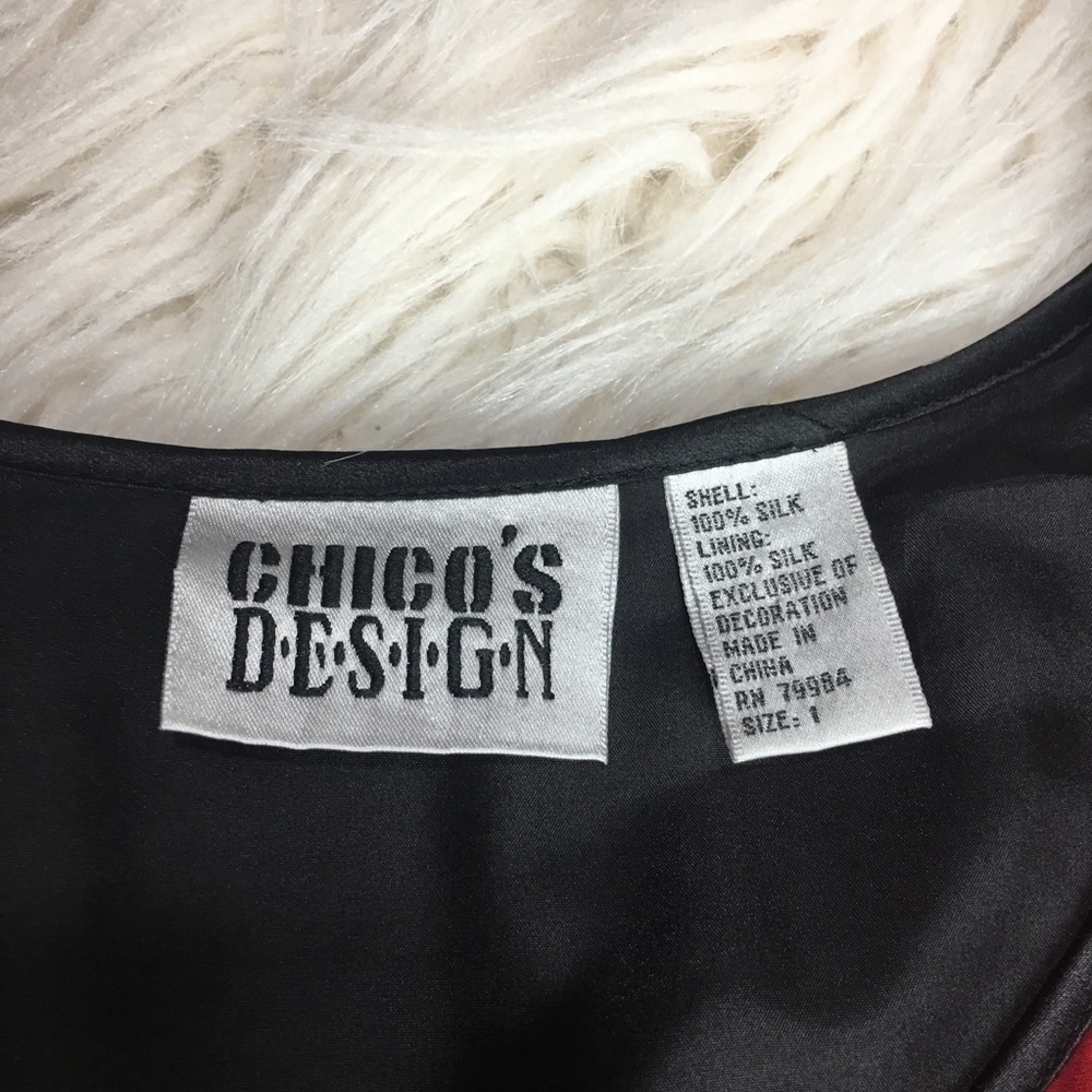 90s Chico’s Design Silk Patchwork Jacket |Texture… - image 5